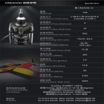 Dualsky CRS4000 4000W @ 44,4 V para 40cc-60cc Sistemas de contra rotación RC UAV para VTOL drone UAV motor DIY